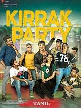 Kirrak Party