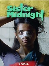 Sister Midnight